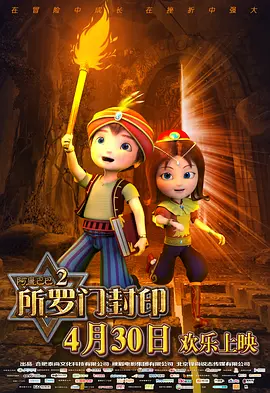 免费乱理伦片在线观看2021